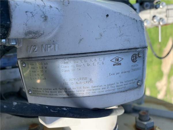 7-1/2' Dia. X 18' L Ss 6,000 Gallon Agitated Tank)